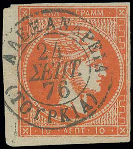 Lot 00198