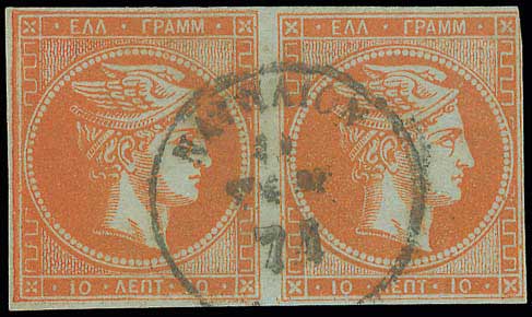 Lot 00120