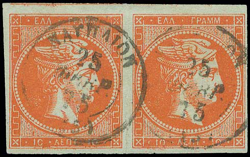 Lot 00114