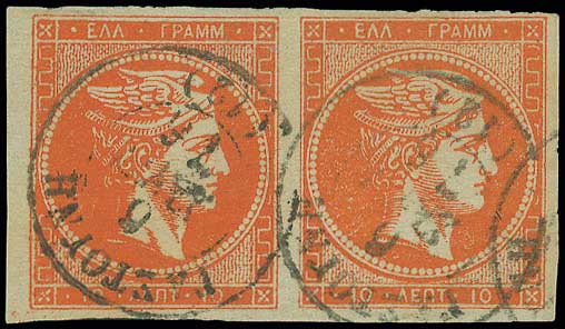 Lot 00197