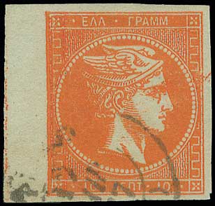 Lot 00195