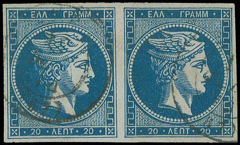 Lot 00201