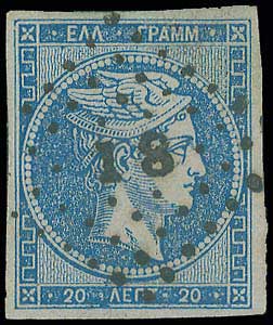 Lot 00122