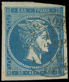Lot 00205