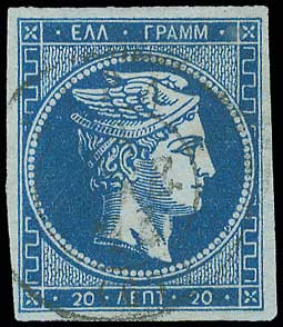 Lot 00206