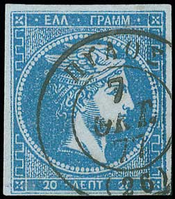 Lot 00207
