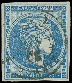 Lot 00151