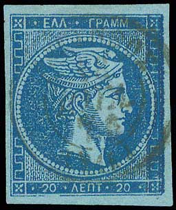 Lot 00137