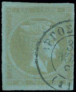 Lot 00138