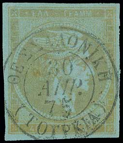 Lot 00210