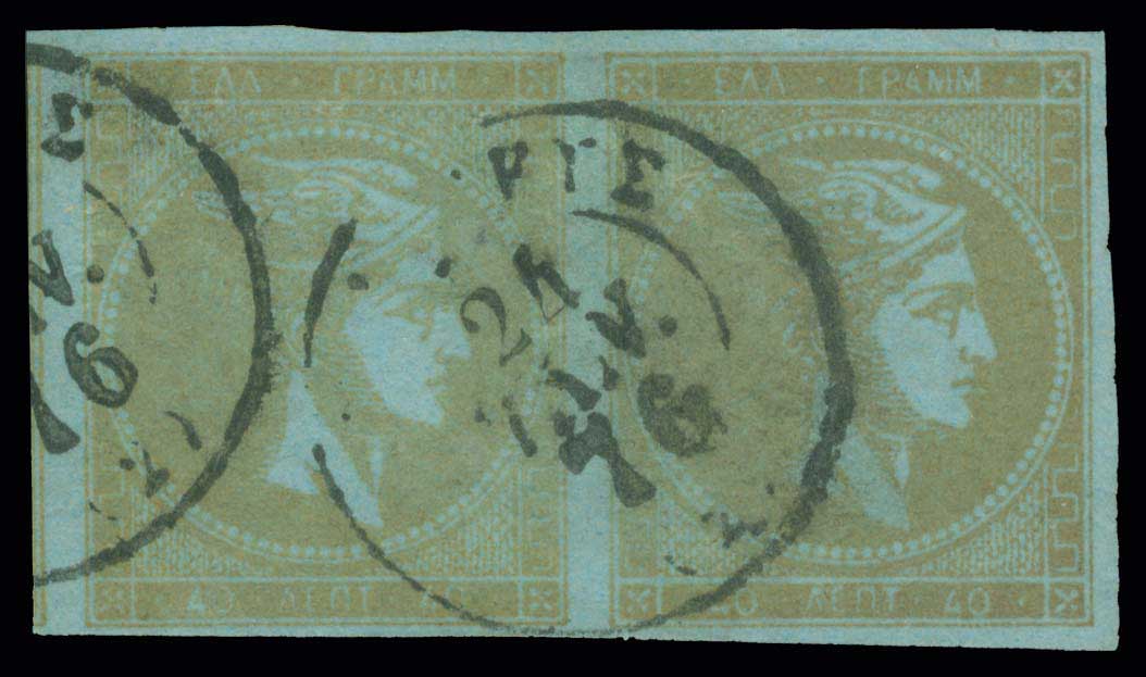 Lot 00287