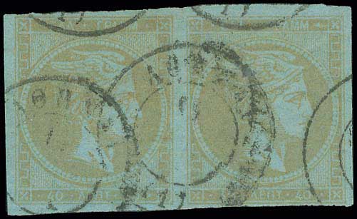 Lot 00133