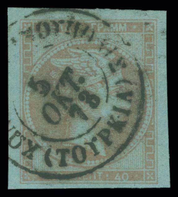 Lot 00291