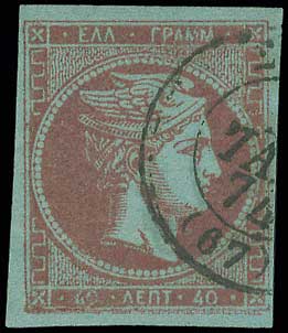 Lot 00157