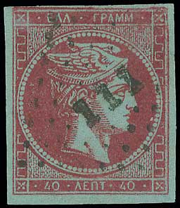 Lot 00217