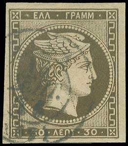Lot 00121