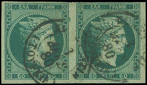 Lot 00221