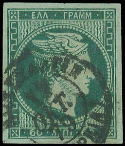 Lot 00123
