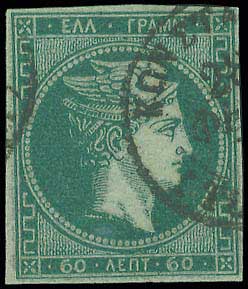 Lot 00201