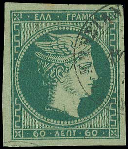 Lot 00161