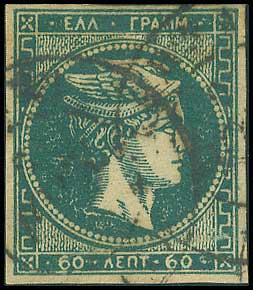 Lot 00227