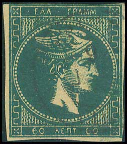 Lot 00203