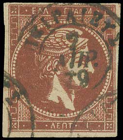 Lot 00231