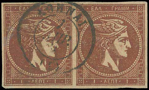 Lot 00149