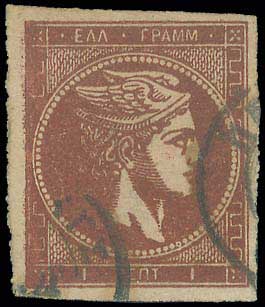 Lot 00150