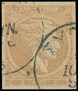 Lot 00232