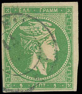 Lot 00168