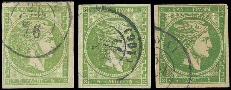 Lot 00233
