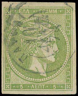 Lot 00151