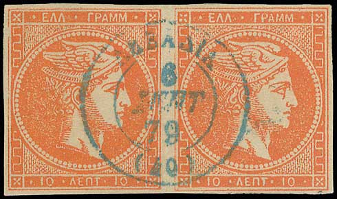 Lot 00237