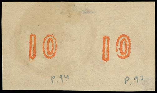 Lot 00130