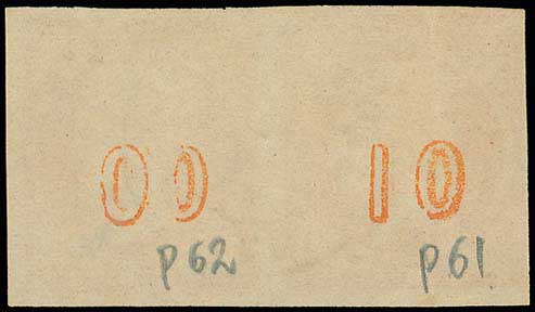 Lot 00151