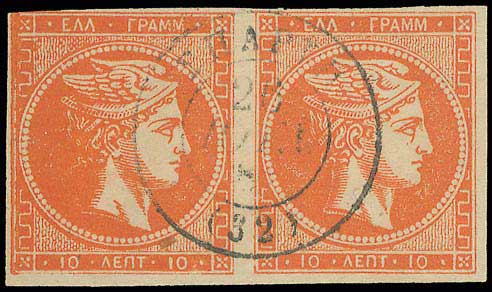 Lot 00151