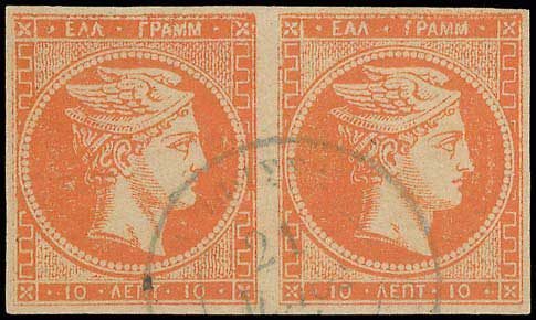 Lot 00154