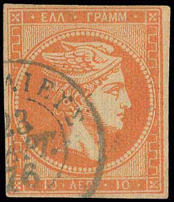 Lot 00145