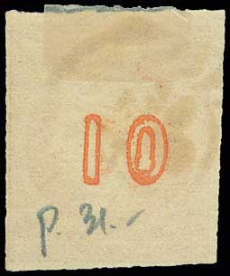 Lot 00172