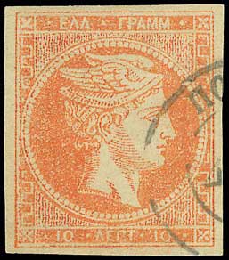Lot 00238