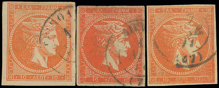 Lot 00158