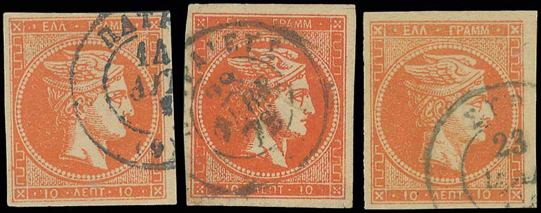 Lot 00242