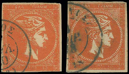 Lot 00246