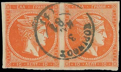 Lot 00180