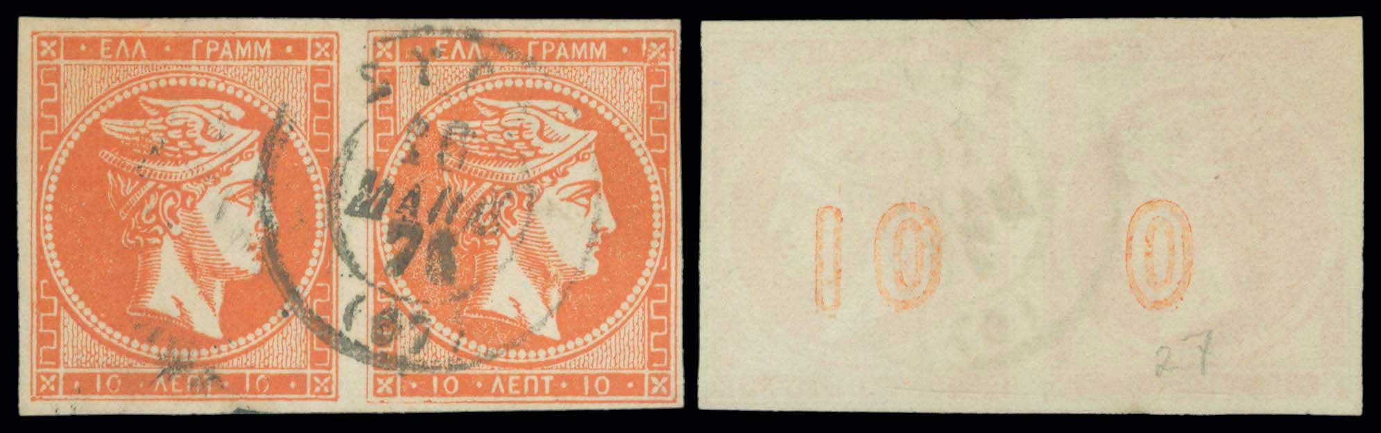 Lot 00310