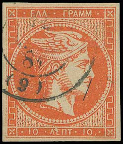 Lot 00245