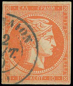Lot 00247