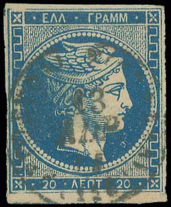 Lot 00259