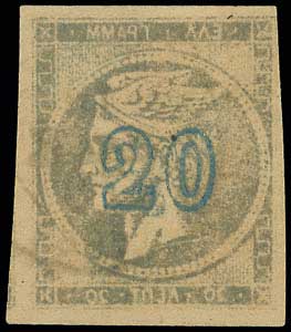 Lot 00252